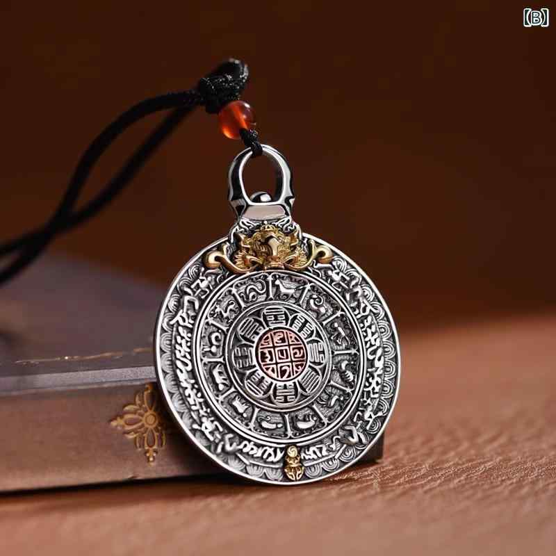 �ڥ����� ����С� �˽����� ��ȥ� ����� �ͥå��쥹 ���ե� ����ƥ����� ��� ��ǥ����� ���Ȭ��