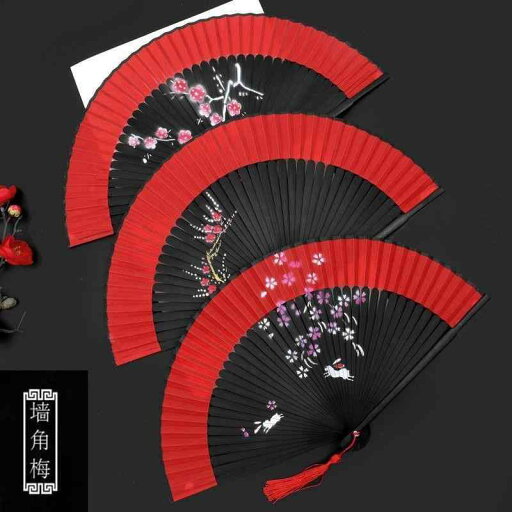 扇子 赤黒 レトロ 折りたたみ 漢服 衣装 小物 小道具 中国 チャイナ ドレス 中華 開閉 スムーズ ダンス 踊り 舞踊 和風 扇子 赤黒 レトロ 折りたたみ 漢服 衣装 小物 小道具 中国 チャイナ ドレス 中華 開閉 スムーズ ダンス 踊り 舞踊 和風