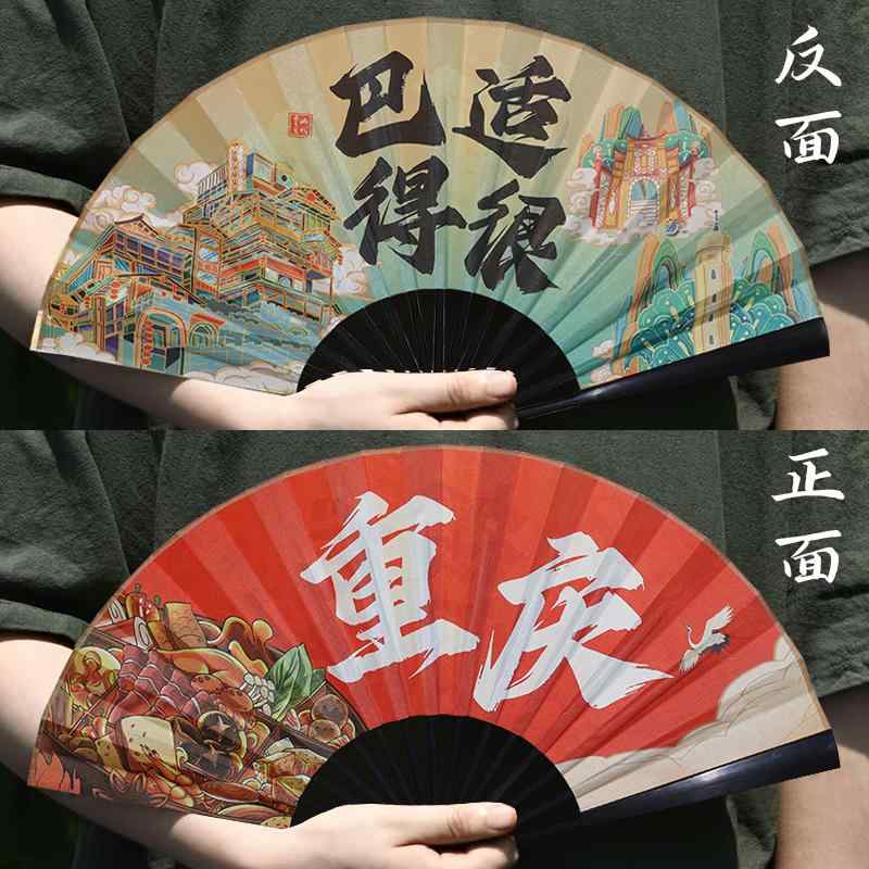 扇子 レトロ シルク ダーク 学生 日常 チャイナ 中国 中華 ダンス 踊り 小道具 小物 男女 カジュアル ..