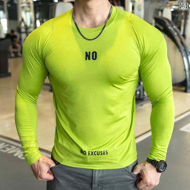 フィットネス シャツ トップス マッスル 春夏 スポーツ スリム 速乾 長袖 ランニング トレーニング 高..