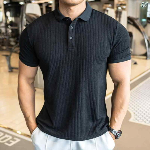 ポロシャツ 半袖 メンズ マッスル フィットネス トレーニング サマー ラペル Tシャツ ニュース リム ファッション トップス ポロシャツ 半袖 メンズ マッスル フィットネス トレーニング サマー ラペル Tシャツ ニュース リム ファッション トップス