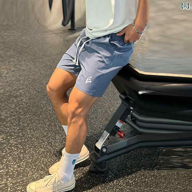 ショートパンツ 短パン フィットネス メンズ ショーツ 夏 ランニング トレーニング 速乾 スポーツ パンツ 膝丈 ストレッチ 快適 万能 ズボン