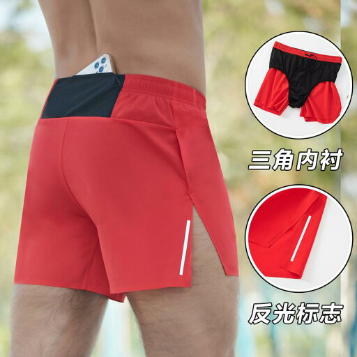 ショートパンツ 短パン メンズ スポーツ 冷感 通気性が良い 速乾 ランニング トレーニング フェイクツーピース ズボン 快適 ショートパンツ 短パン メンズ スポーツ 冷感 通気性が良い 速乾 ランニング トレーニング フェイクツーピース ズボン 快適