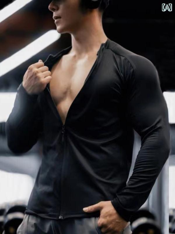 メンズ マッスル 長袖 パーカー スポーツ フィットネス ジッパー 速乾 伸縮性 通気性 カーディガン ランニング トレーニング スタイリッシュ