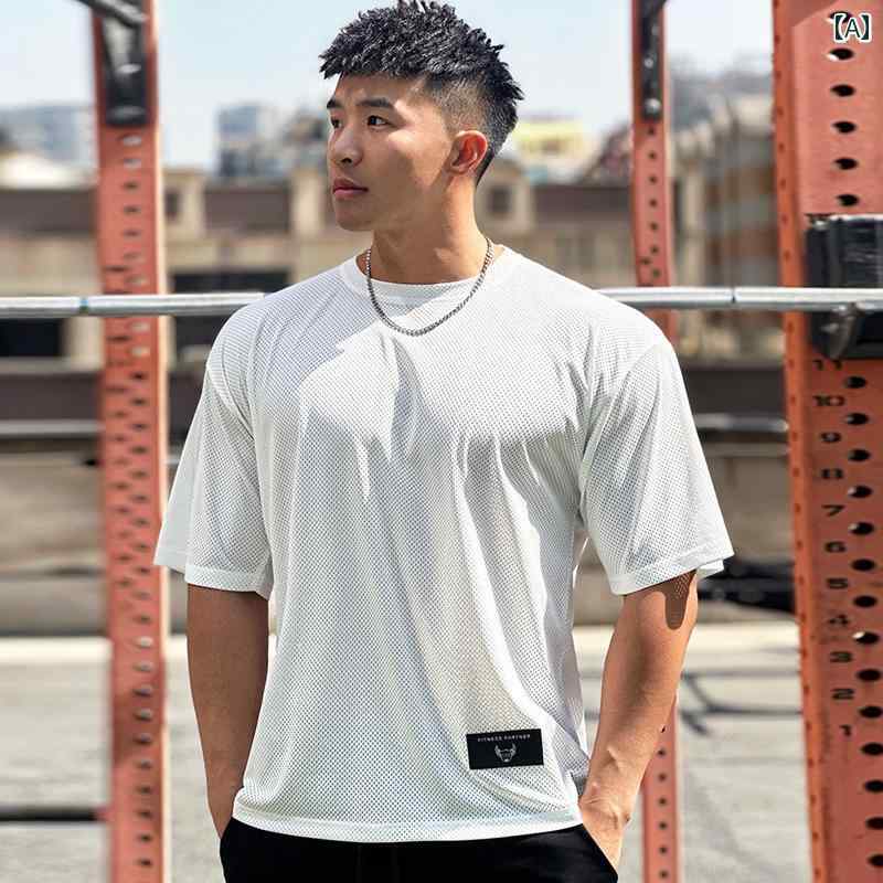 メンズ マッスル 半袖 シャツ フィットネス カジュアル ランニング スポーツ メッシュ 通気性 トレーニング 速乾 クールダウン アクティブウェア