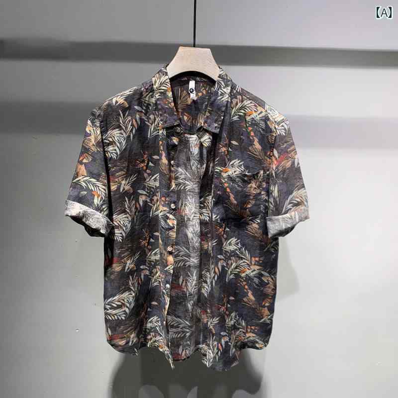 男性服 柄シャツ 夏 レトロ 通気性 プリント 総柄 シャツ メンズ 半袖 カジュアル 葉 フォレスト ヴィンテージライク
