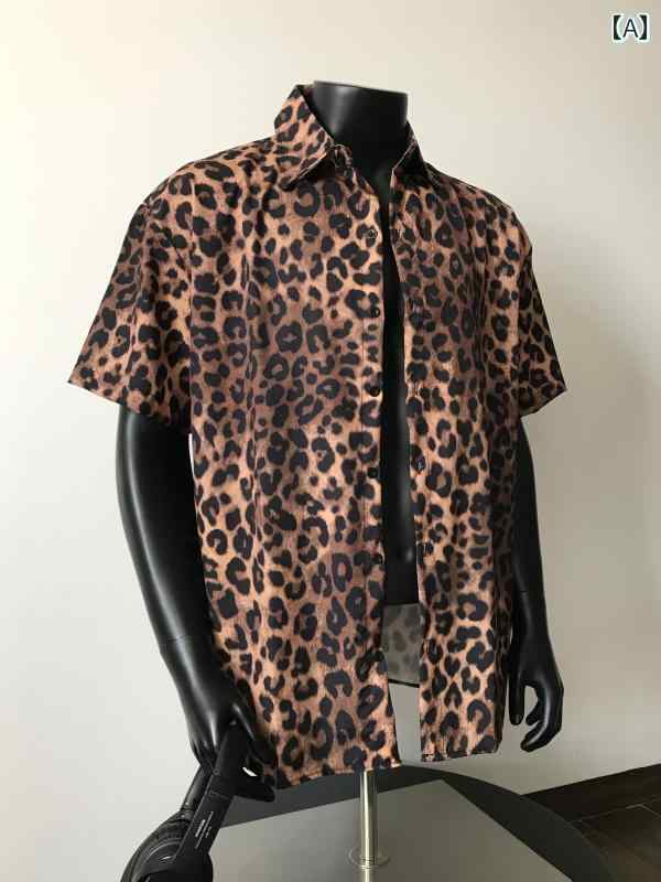 半袖シャツ ヒョウ柄 アニマルプリント レオパード 襟 軽い トップス 夏 メンズ クール 若見え ストリート カジュアル おしゃれ モード ファンキー
