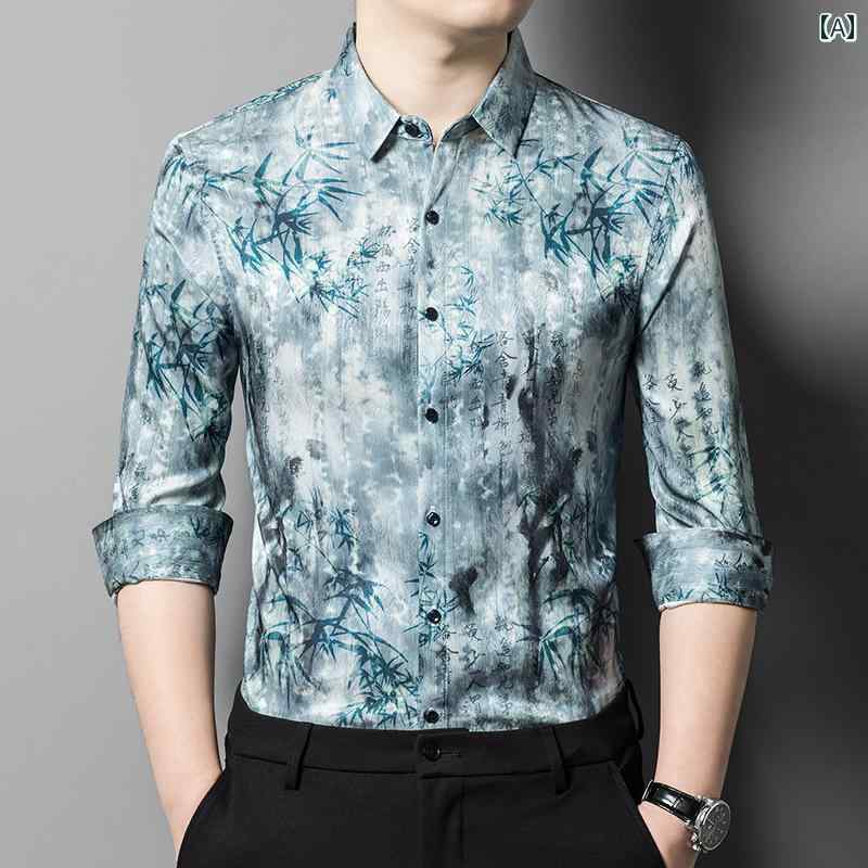 男性服 柄シャツ 長袖 シャツ 風景画 レトロ 中国 メンズ 春秋 チャイナ カジュアル ゆったり 冷感 トップス 薄手