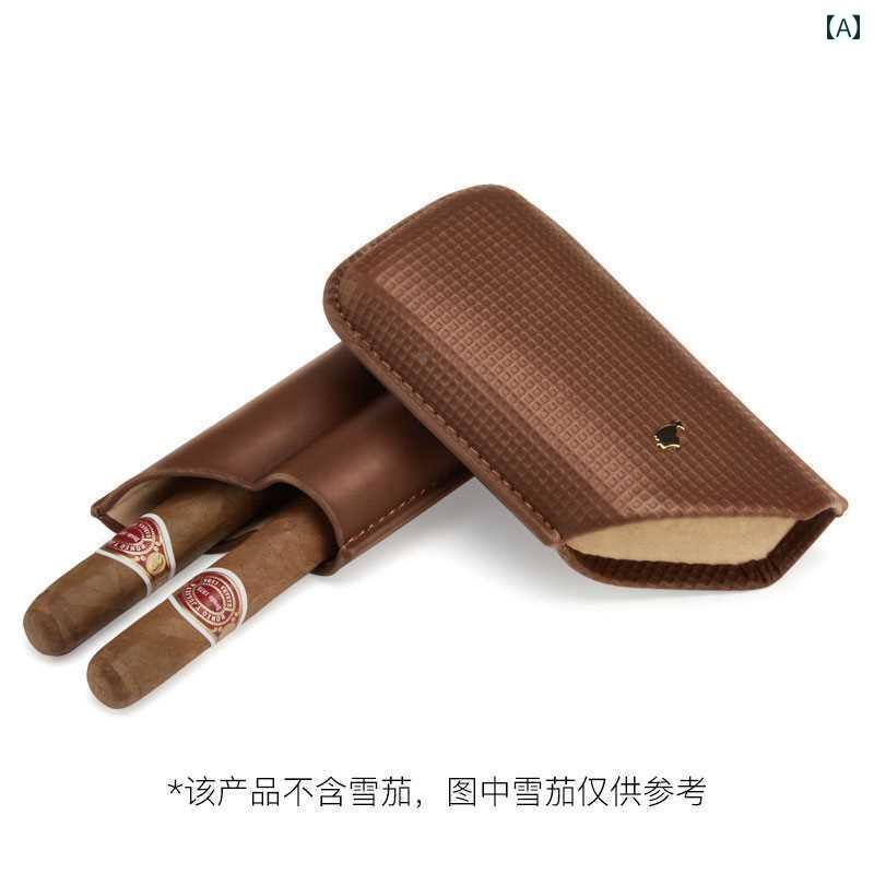 シガーケース ストレージ 葉巻 チューブ タバコ 収納 おしゃれ レザー ポータブル 保湿 トラベル 旅行 スタイリッシュ モダン プレゼント アクセサリー ボックス