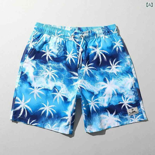 ビーチ パンツ 短パン メンズ 夏 波 プリント ファッション ショーツ 休暇 カジュアル 水に入ることができる ショート 温泉 水泳 ビーチ パンツ 短パン メンズ 夏 波 プリント ファッション ショーツ 休暇 カジュアル 水に入ることができる ショート 温泉 水泳