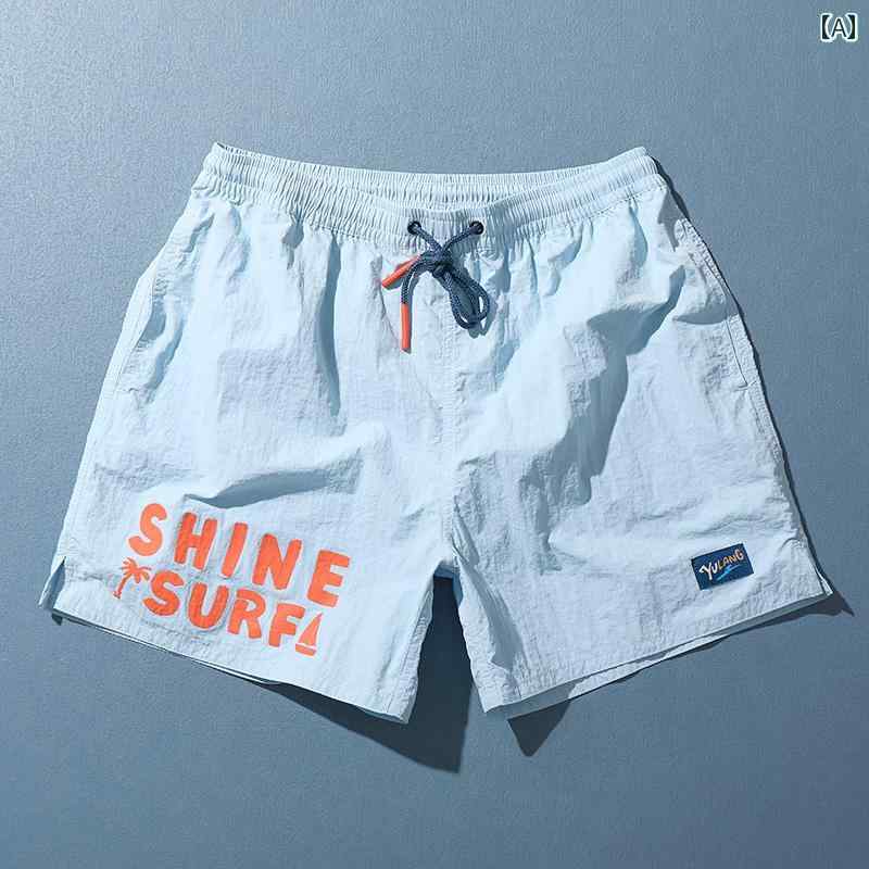 ビーチパンツ 海パン 短パン 夏 メンズ パンツ サーフィン 速乾 ショーツ ファッション カジュアル フィットネス ランニング スポーツ 伸縮性
