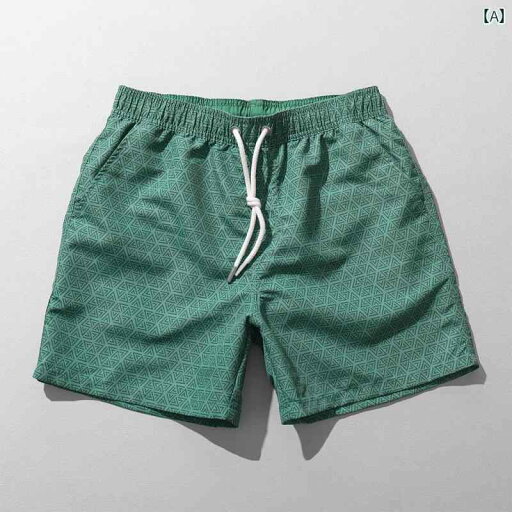 ビーチパンツ 海パン 短パン 水着 メンズ ファッション チェック柄 万能 通勤 露出 防止 水泳 ショート パンツ カジュアル 快適 グリーン ベージュ ビーチパンツ 海パン 短パン 水着 メンズ ファッション チェック柄 万能 通勤 露出 防止 水泳 ショート パンツ カジュアル 快適 グリーン ベージュ