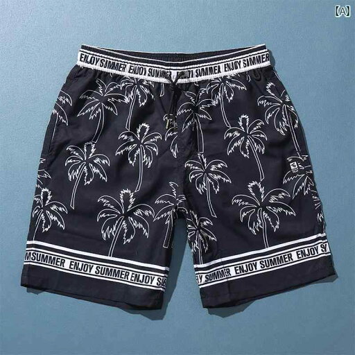 ビーチパンツ 海パン 短パン メンズ ショート パンツ 速乾 旅行 休暇 海辺 レジャー スポーツ 男性 ココナッツ木 プリント シンプル ビーチパンツ 海パン 短パン メンズ ショート パンツ 速乾 旅行 休暇 海辺 レジャー スポーツ 男性 ココナッツ木 プリント シンプル