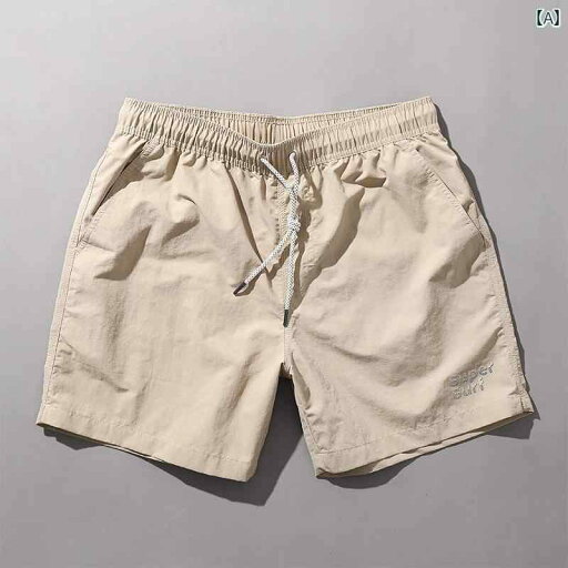 ビーチパンツ 海パン 短パン メンズ 夏 カジュアル 速乾 ショート パンツ 水着 万能 動きやすい 耐久性 さわやか 若見え ファッション ビーチパンツ 海パン 短パン メンズ 夏 カジュアル 速乾 ショート パンツ 水着 万能 動きやすい 耐久性 さわやか 若見え ファッション