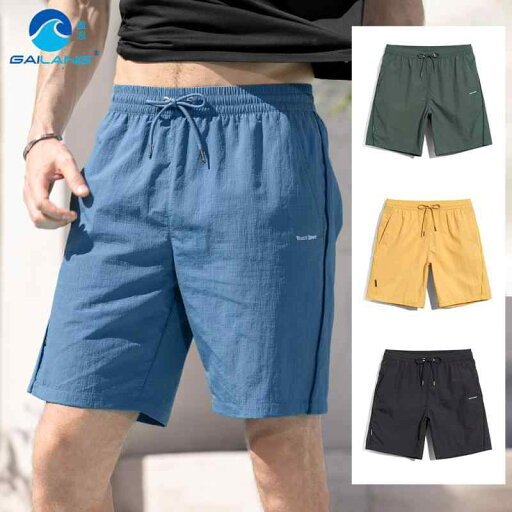 ビーチパンツ 海パン サーフィン 短パン 夏 メンズ カジュアル ショーツ 通気性 ショート パンツ 速乾 アウトドア 旅行 防風 無地 薄手 ビーチパンツ 海パン サーフィン 短パン 夏 メンズ カジュアル ショーツ 通気性 ショート パンツ 速乾 アウトドア 旅行 防風 無地 薄手