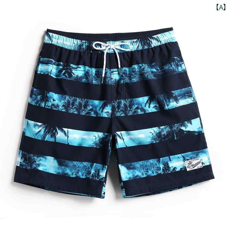 ビーチパンツ 海パン サーフィン 短パン 水着 メンズ ショート パンツ 大きいサイズ ゆったり 海辺 裏地 付き ショーツ ボクサー 水泳 ストライプ ココナッツ木