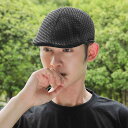 ハンチング帽 男性用 メッシュキャップ 通気性 メッシュ 夏用 ベレー 春秋兼用 ベレー帽 フォワード キャップ 帽子 小顔効果 おしゃれ レジャー リゾート ...