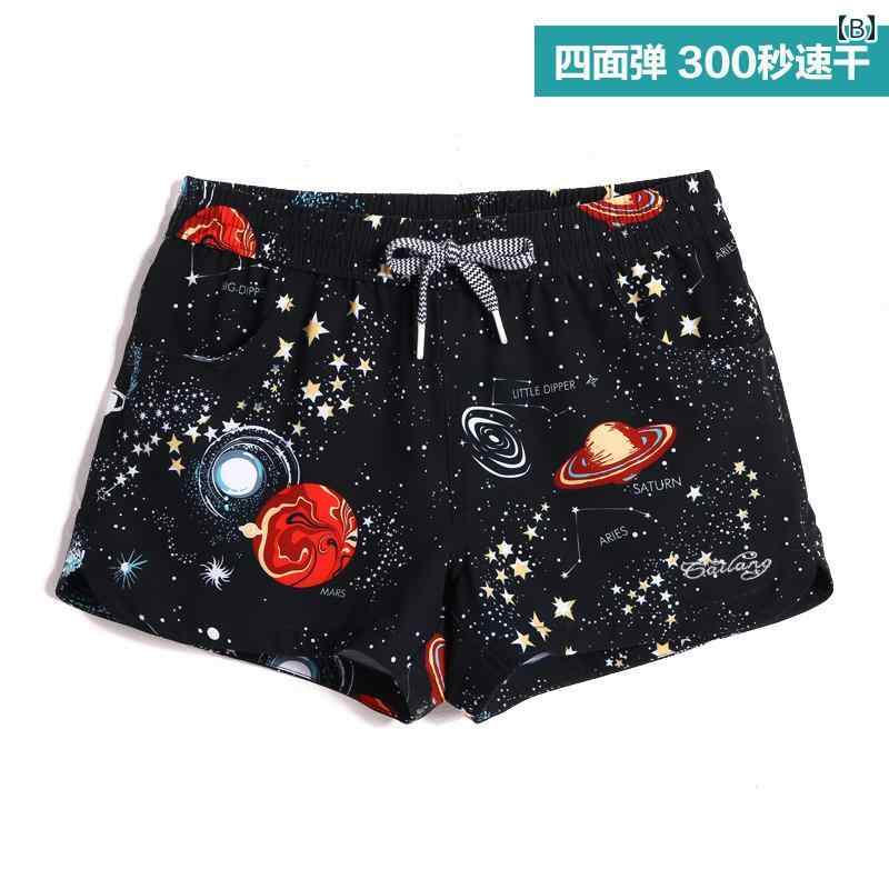 ビーチ パンツ 海パン 短パン 水着 レディース メンズ 速乾 ゆったり 大きいサイズ ボクサー デザイン カジュアル ショーツ 裏地 付き 宇宙惑星 おしゃれ