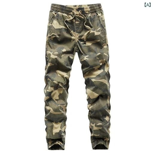ワークパンツ ミリタリー ジョガー パンツ 軍事風 キャンプ アウトドア カジュアル レトロ 迷彩 メンズ レディース 登山 釣り 綿 ロープ 伸縮性 カモフラージュ おしゃれ ワークパンツ ミリタリー ジョガー パンツ 軍事風 キャンプ アウトドア カジュアル レトロ 迷彩 メンズ レディース 登山 釣り 綿 ロープ 伸縮性 カモフラージュ おしゃれ
