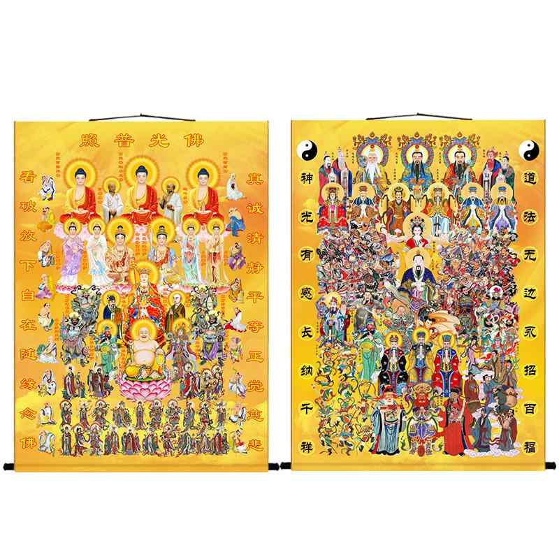掛け軸 絵画 レトロ 中国 古風 道教 神々 絵図 堂 仏陀 肖像画 三清 天尊 八仙人 如来 文殊菩薩 普賢菩薩