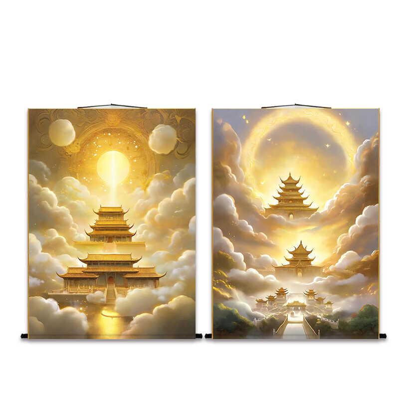 掛け軸 絵画 ゴールド 仙家 南天門 天宮 仙境 楼閣 塔 仏堂 道教 堂 風景画 風水 装飾画 中国 デジタル..
