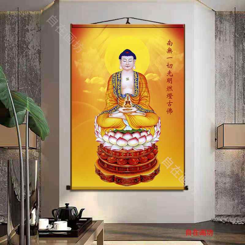 掛け軸 佛様 絵画 仏教画 仏陀 仏像 菩薩 南無阿弥陀仏 肖像画 レトロ 禅 アート 巻物 壁画 飾り フレームレス