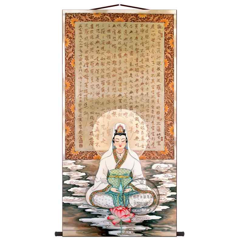 掛け軸 タペストリー 絵画 レトロ 古風 和風 インテリア 般若心経 観音 菩薩 肖像画 巻物 絹 布 仏教 禅 壁画 中国 飾り 書道 和室