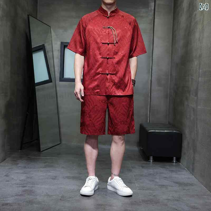 メンズ ファッション セットアップ チャイナ風 レトロ ボタン 半袖 シャツ 夏 スーツ トップス ショートパンツ 冷感 薄手 リラックス 快適 着心地 伝統的 アジアン