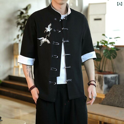 チャイナ風シャツ 中国服 刺繍 無地 肘丈袖 半袖 スタンドカラー ボタン 原色 ユニフォーム 衣装 メンズ ステージ 舞台 演劇 中華料理屋 伝統的 チャイナ風シャツ 中国服 刺繍 無地 肘丈袖 半袖 スタンドカラー ボタン 原色 ユニフォーム 衣装 メンズ ステージ 舞台 演劇 中華料理屋 伝統的