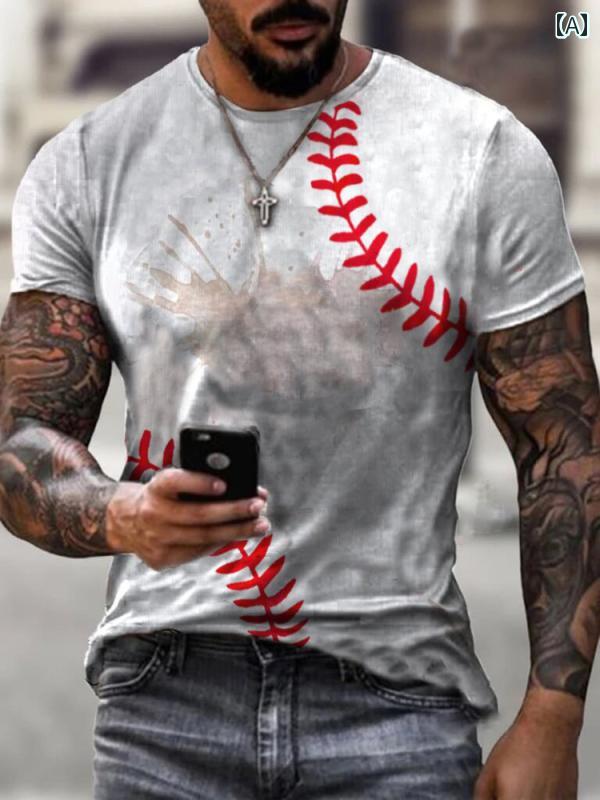 メンズ ファッション Tシャツ トップス 半袖 プリント カジュアル スリムフィット リラックス デイリーユース 通気性 快適 着心地 軽量 モダン 夏コーデ コーディネート