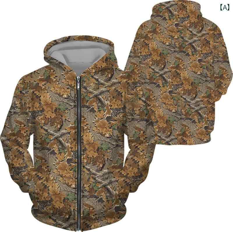 パーカー フード付き ジッパー 柄物 長袖 秋 メンズ 渋い 厳つい カジュアル モダン 個性的