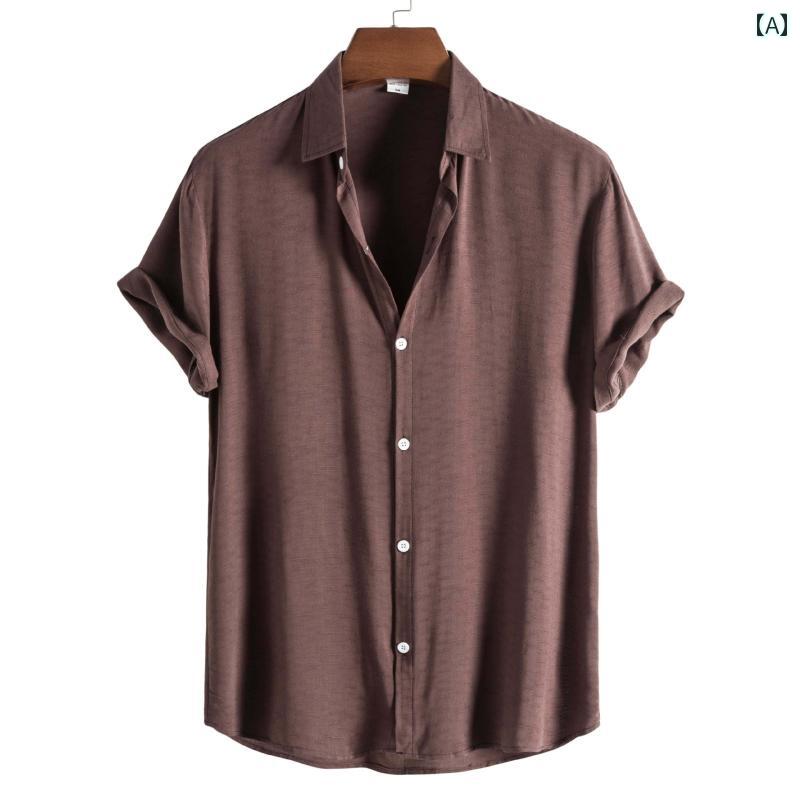 メンズ ファッション 無地 シャツ トップス 半袖 カジュアル シンプル デイリーユース 休日 リラックス ビジネス スタイリッシュ モダン クラシック 快適 涼感 着心地