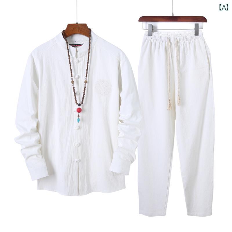 チャイナ風 メンズ シンプル ルームウェア 秋 おしゃれ コットン リネン 中国ファッション スタイリッシュ 唐装 漢服 レトロ セットアップ ワンポイント 無地