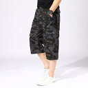 ランニング 夏 メンズ コットン クロップドパンツ ワークパンツ 通気性 アウトドア ズボン 大きめサイズ カジュアル 無地 ゆったり ストレートパンツ ビーチ 快適