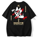 Tシャツ メンズ ファッション 夏コーデ トップス プリント 半袖 ウサギ文字 干支 ギフト ユニセックス 大きいサイズ コットン チャイナ風 リラックス デイ...