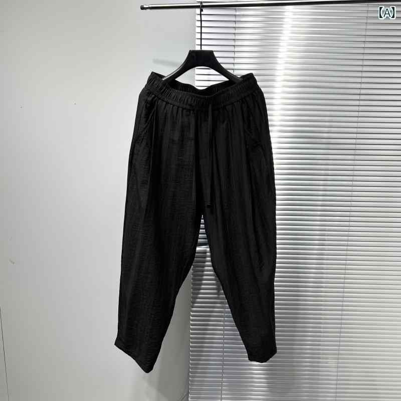 夏 ファッション パンツ プリーツ ドレープ 不要 アイロン レディース メンズ ハイエンド シンプル カジュアル ズボン ボトムス