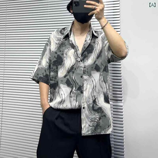 夏 ファッション シャツ 高級感 不規則 プリント レディース メンズ 薄手 ドレープ トップス 動きやすい 通気性 夏 ファッション シャツ 高級感 不規則 プリント レディース メンズ 薄手 ドレープ トップス 動きやすい 通気性
