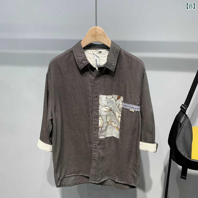 桑和 536 ベスト Lサイズ ミストブル(208)