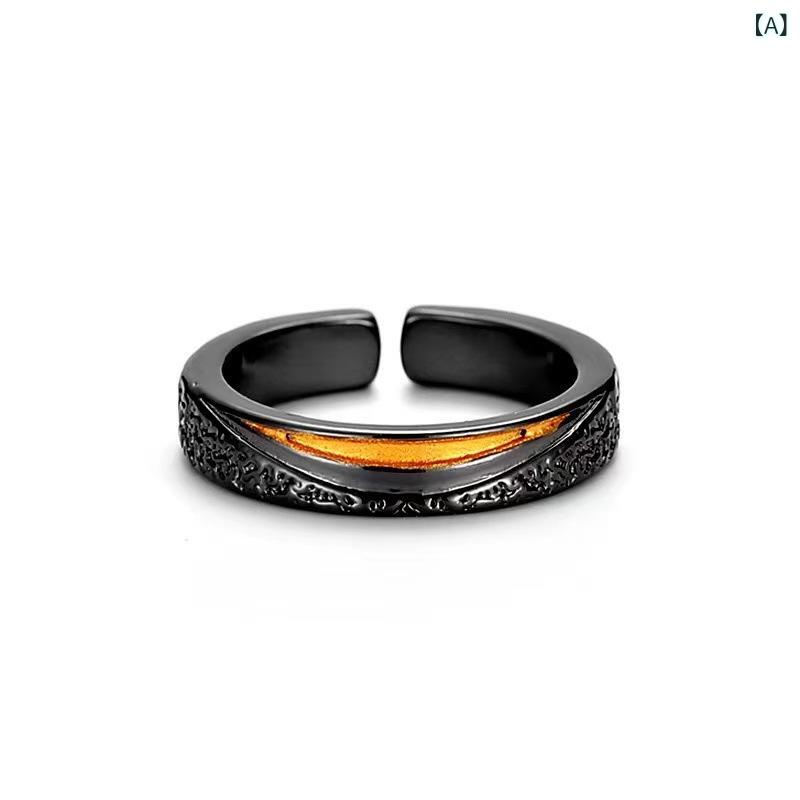 指輪 ユニセックス S925シルバー オリジナルデザイン 曙光モチーフ 太陽 月 日の出 幾何学模様 ブラック ゴールドカラー 上品 レトロ アンティーク調 普段使い ペアリング オープンリング フリーサイズ