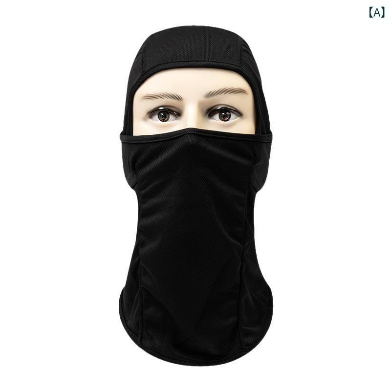 バラクラバ 男女兼用 フェイスマスク 目出し帽 防寒 防風 防塵 保温 伸縮性素材 ア...