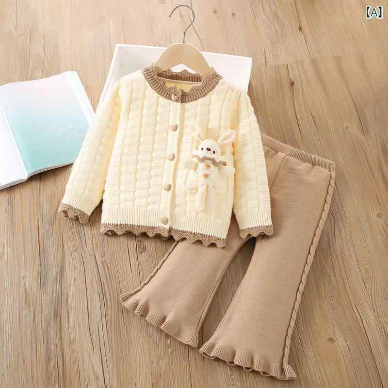 ニットセットアップ 女の子 秋冬 かわいい うさぎ キャラクター 長袖 ロングパンツ 2点セット アクリル混 ソフトタッチ 普段使い 通学 ガーリー アイボリー ピンク レッド