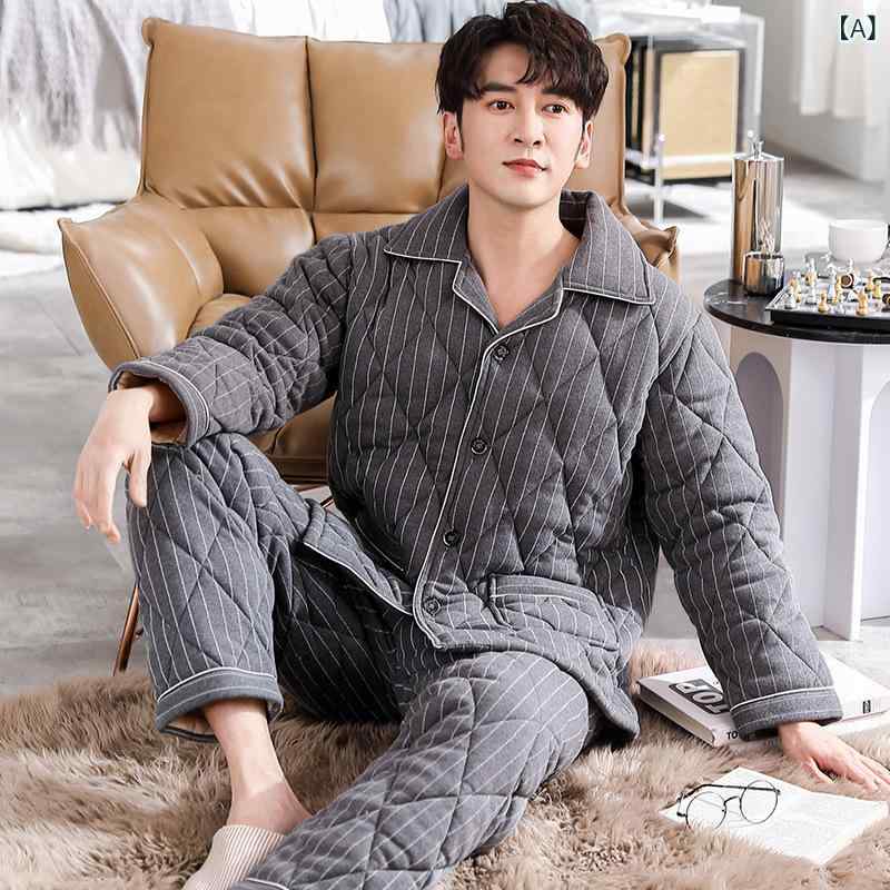 パジャマ メンズ 中年男性向け ニット キルティング 中綿 裏起毛 極厚 厚手 保温 あったか 暖かい 三層 ルームウェア 部屋着 長袖 長ズボン 前開き 襟付き 普段使い おうち時間 ワンマイルウェア 秋冬
