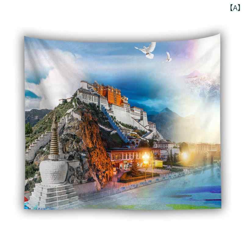 Tapestries - タペストリー ポタラ宮 チベット 風景画 背景布 装飾 ファブリック 壁掛け ポリエステル モダン シンプル リビング 寝室 書斎 子供部屋 正方形