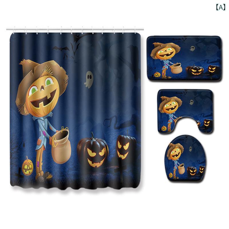 バスルーム マット セット ハロウィン シャワーカーテン 御手洗マット 足元マット 4点セット ポリエステル製 モダン シンプル ウォッシャブル 丸洗い 滑り止め加工 浴室用 ラグ