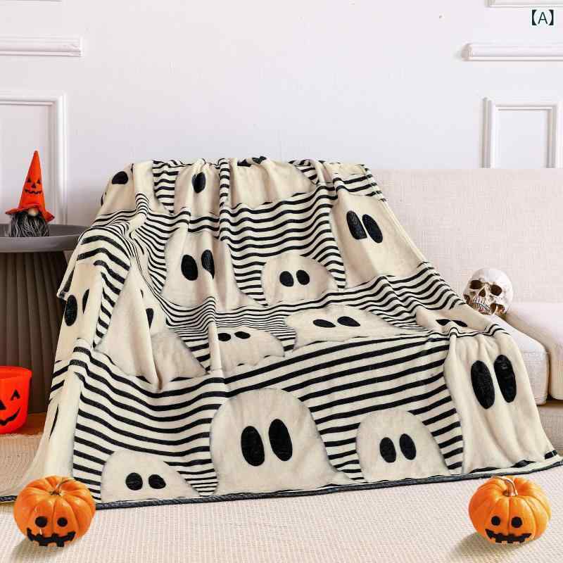 ブランケット ハロウィン おばけ柄 かわいい カントリー フランネル ソフト 暖かい 毛布 ひざ掛け インテリア 北欧風 軽量 ポリエステル製