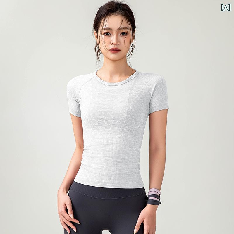 Maternitybics, Yoga - Tシャツ レディース 春夏 吸汗速乾 半袖 ランニング ヨガ ピラティス トレーニング スポーツウェア フィットネス ジム トップス タイト スリムフィット 伸縮性 ナイロン素材 ショート丈
