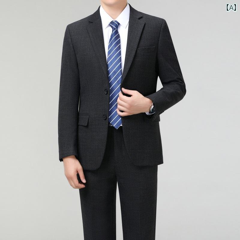 スーツ メンズ 大人向け 厚手 羊毛 ウール ビジネス フォーマル カジュアル 礼服 新郎 結婚式 高級感 秋冬 通勤 オフィス 普段使い セレモニー