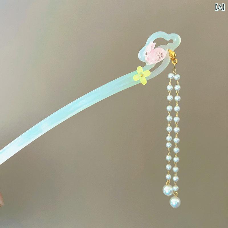 Rakuten - 髪飾り レディース 女性用 かんざし ヘアスティック 髪留め アセテート 新中式 古風 レトロモダン 玉兎瑞雲 ピンクうさぎ 金木犀 パール タッセル 歩揺 揺れる 高級感 上品 エレガント 華やか 優雅 春夏 和装 着物 浴衣 パーティー フォーマル