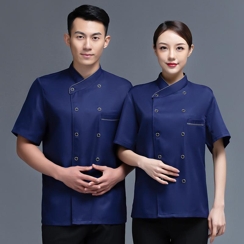 コックコート メンズ 半袖 夏用 飲食店 厨房 調理服 シェフ服 ユニフォーム 作業着 吸湿速乾 背中メッシュ 綿混 ポリエステル 白 赤 黒 青 男性用