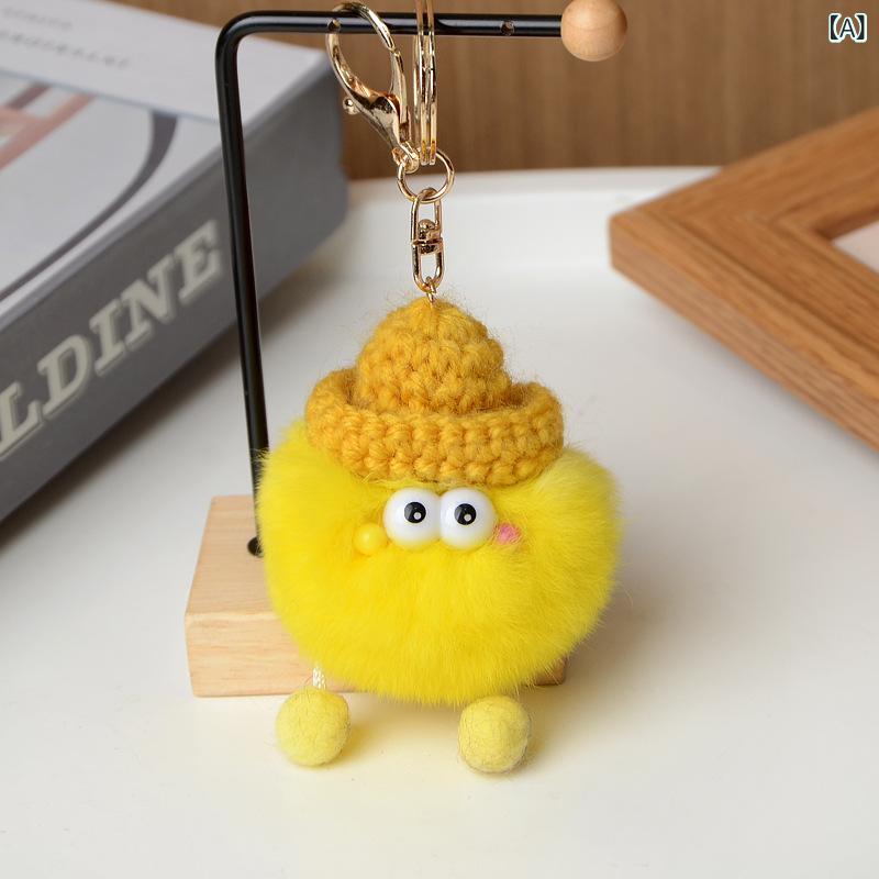 キーホルダー レッキスラビットファー ポンポンチャーム 車用 バッグ用 かわいい キュート ふわふわ キーリング 鞄アクセサリー ファッション小物 上品 プレゼント ギフト
